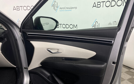 Hyundai Tucson, 2022 год, 2 762 000 рублей, 12 фотография