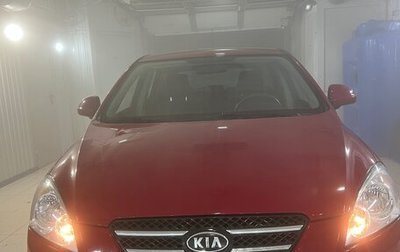 KIA cee'd I рестайлинг, 2007 год, 650 000 рублей, 1 фотография