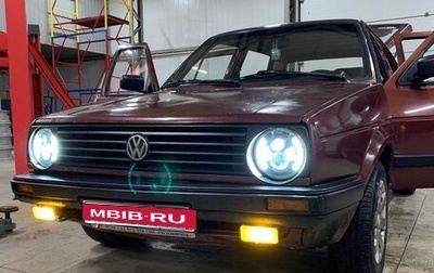 Volkswagen Golf II, 1991 год, 230 000 рублей, 1 фотография