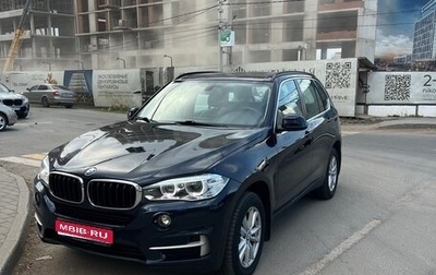 BMW X5, 2018 год, 4 300 000 рублей, 1 фотография