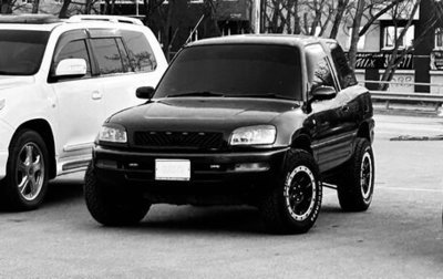Toyota RAV4, 1996 год, 649 000 рублей, 1 фотография