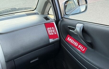 Suzuki Liana, 2006 год, 500 000 рублей, 26 фотография