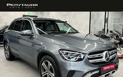 Mercedes-Benz GLC, 2020 год, 3 750 000 рублей, 1 фотография