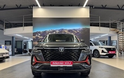Changan CS35 Plus, 2025 год, 2 709 900 рублей, 1 фотография