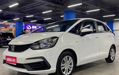 Honda Fit, 2021 год, 1 082 222 рублей, 1 фотография