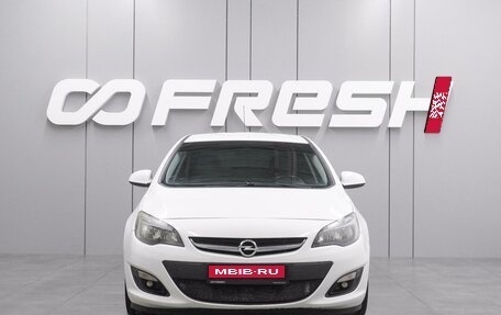 Opel Astra J, 2014 год, 899 000 рублей, 3 фотография