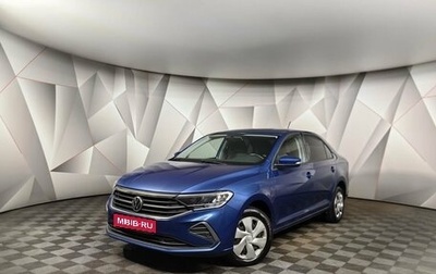 Volkswagen Polo VI (EU Market), 2020 год, 1 395 000 рублей, 1 фотография