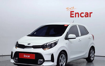 KIA Morning III, 2021 год, 1 050 000 рублей, 1 фотография