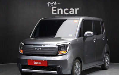 KIA Ray, 2022 год, 1 400 000 рублей, 1 фотография