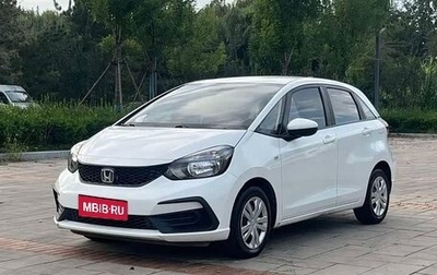 Honda Fit, 2021 год, 1 190 000 рублей, 1 фотография