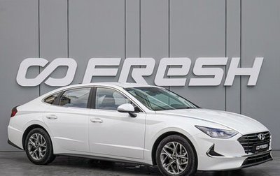 Hyundai Sonata VIII, 2020 год, 2 375 000 рублей, 1 фотография