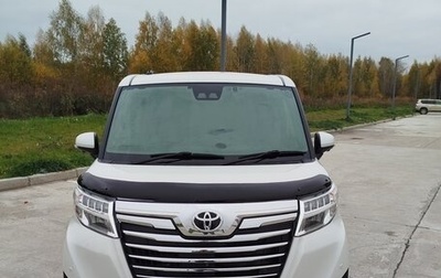 Toyota Roomy I, 2020 год, 1 450 000 рублей, 1 фотография
