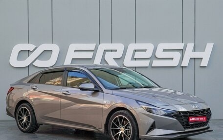 Hyundai Elantra, 2021 год, 1 950 000 рублей, 1 фотография