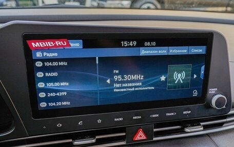 Hyundai Elantra, 2021 год, 1 950 000 рублей, 14 фотография