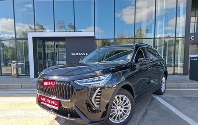 Haval Jolion, 2025 год, 2 499 000 рублей, 1 фотография