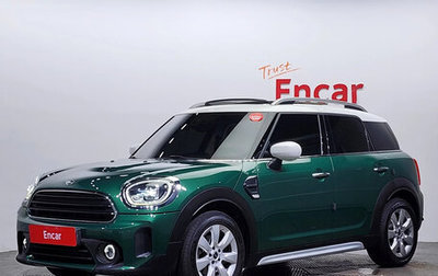 MINI Countryman II (F60), 2021 год, 2 050 000 рублей, 1 фотография