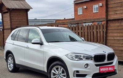 BMW X5, 2016 год, 3 050 000 рублей, 1 фотография