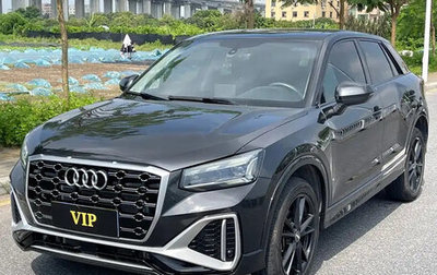 Audi Q2 I, 2022 год, 1 790 222 рублей, 1 фотография