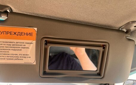 Chevrolet Lacetti, 2009 год, 440 000 рублей, 26 фотография