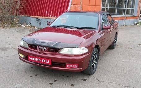Toyota Carina, 1999 год, 590 000 рублей, 1 фотография