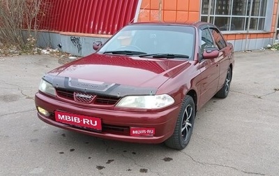 Toyota Carina, 1999 год, 590 000 рублей, 1 фотография