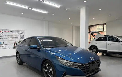 Hyundai Elantra, 2022 год, 1 330 000 рублей, 1 фотография