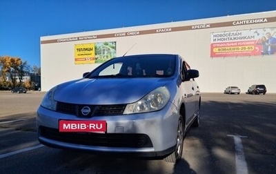 Nissan Wingroad III, 2011 год, 820 000 рублей, 1 фотография
