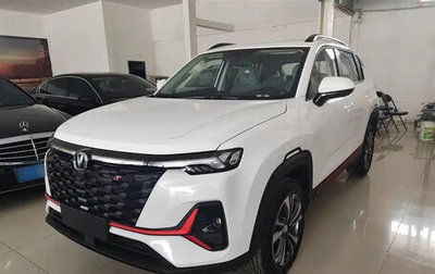 Changan CS35 Plus, 2025 год, 1 680 000 рублей, 1 фотография