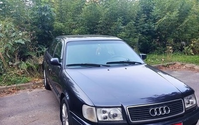Audi 100, 1994 год, 420 000 рублей, 1 фотография