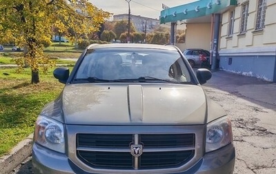 Dodge Caliber I рестайлинг, 2007 год, 600 000 рублей, 1 фотография