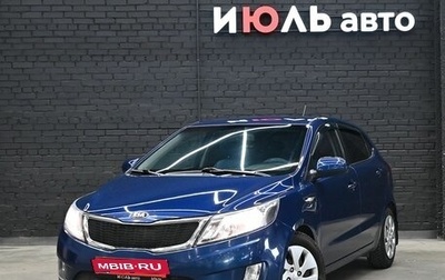 KIA Rio III рестайлинг, 2014 год, 750 000 рублей, 1 фотография