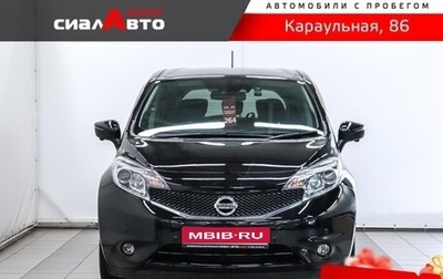 Nissan Note II рестайлинг, 2016 год, 950 000 рублей, 1 фотография