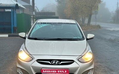 Hyundai Solaris II рестайлинг, 2012 год, 700 000 рублей, 1 фотография