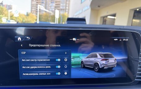 Mercedes-Benz GLE, 2025 год, 14 300 000 рублей, 31 фотография