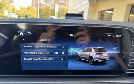 Mercedes-Benz GLE, 2025 год, 14 300 000 рублей, 32 фотография