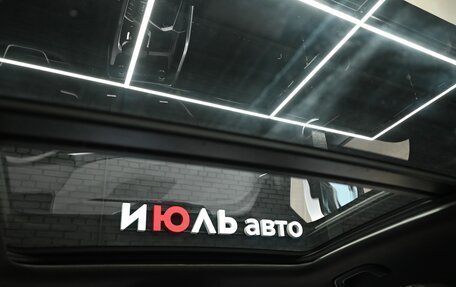 Geely Tugella FY11, 2023 год, 3 000 000 рублей, 14 фотография