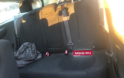 Citroen C4 II рестайлинг, 2008 год, 520 000 рублей, 1 фотография