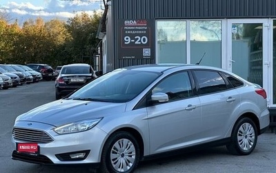 Ford Focus III, 2018 год, 1 079 000 рублей, 1 фотография
