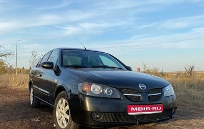 Nissan Almera, 2006 год, 355 000 рублей, 1 фотография