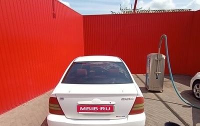 Toyota Corolla, 2000 год, 380 000 рублей, 1 фотография