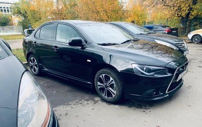 Mitsubishi Lancer IX, 2008 год, 800 000 рублей, 1 фотография