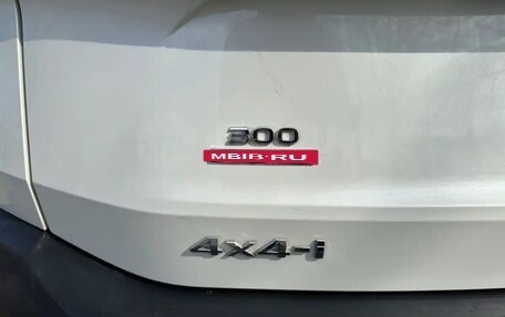 Nissan X-Trail, 2021 год, 2 999 000 рублей, 21 фотография