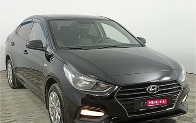 Hyundai Solaris II рестайлинг, 2019 год, 1 325 000 рублей, 1 фотография