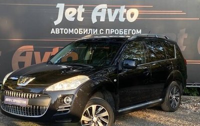 Peugeot 4007, 2009 год, 794 000 рублей, 1 фотография