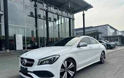Mercedes-Benz CLA, 2019 год, 2 293 000 рублей, 1 фотография
