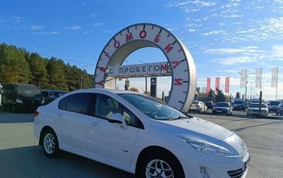 Peugeot 408 I рестайлинг, 2016 год, 699 995 рублей, 1 фотография