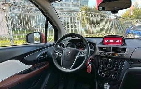 Opel Mokka I, 2013 год, 1 199 000 рублей, 11 фотография