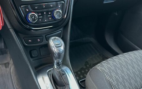 Opel Mokka I, 2013 год, 1 199 000 рублей, 18 фотография