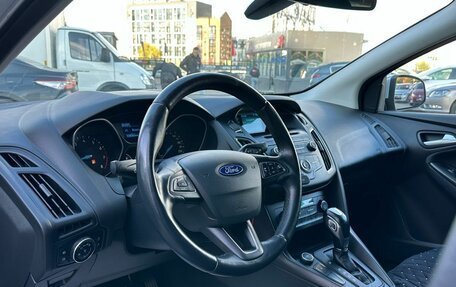 Ford Focus III, 2018 год, 1 079 000 рублей, 8 фотография