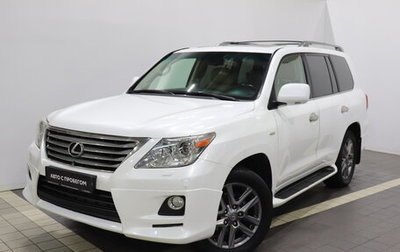Lexus LX III, 2010 год, 2 836 000 рублей, 1 фотография